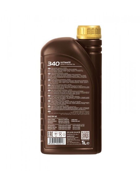 Моторно Масло PEMCO iDRIVE 340 5W-40 1L