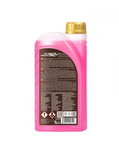 Антифриз PEMCO 912+ -40 °C 1L