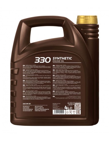 Моторно Масло PEMCO iDRIVE 330 5W-30 4L