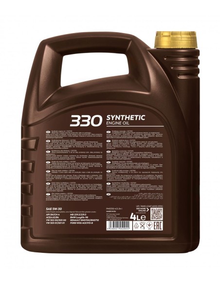 Моторно Масло PEMCO iDRIVE 330 5W-30 4L