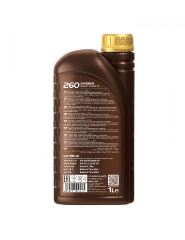 Моторно Масло PEMCO iDRIVE 260 10W-40 1L
