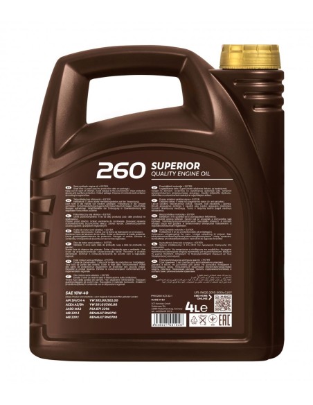 Моторно Масло PEMCO iDRIVE 260 10W-40 4L