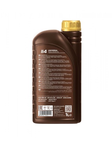 Моторно Масло PEMCO iDRIVE 114 15W-40 1L