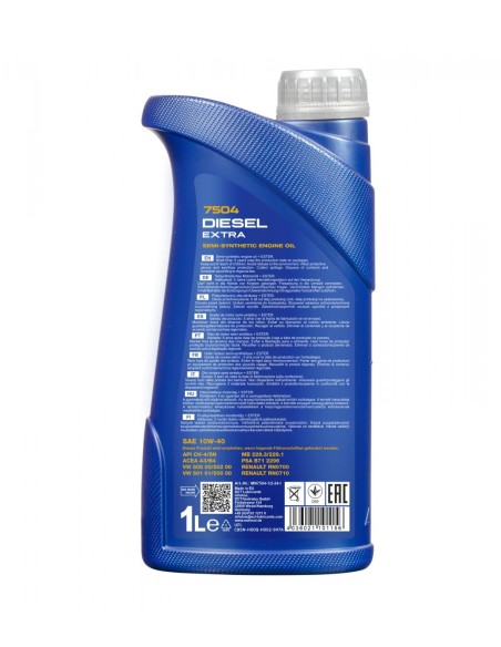 Моторно масло MANNOL DIESEL EXTRA 10W-40 5L.