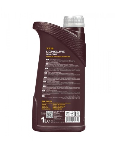 Моторно масло MANNOL ENERGY 5W-30 1L.