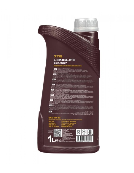Моторно масло MANNOL ENERGY 5W-30 1L.